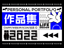UI