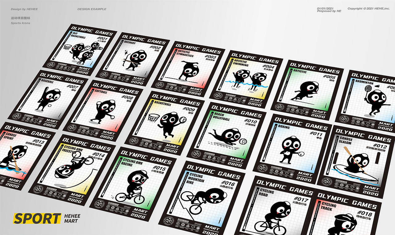 原创IP设计｜HEHEE MART（图ZMzIzNTQ3OTQw） - IP形象 - 站酷设计师HEHE生原创素材 - 站酷ZCOOL