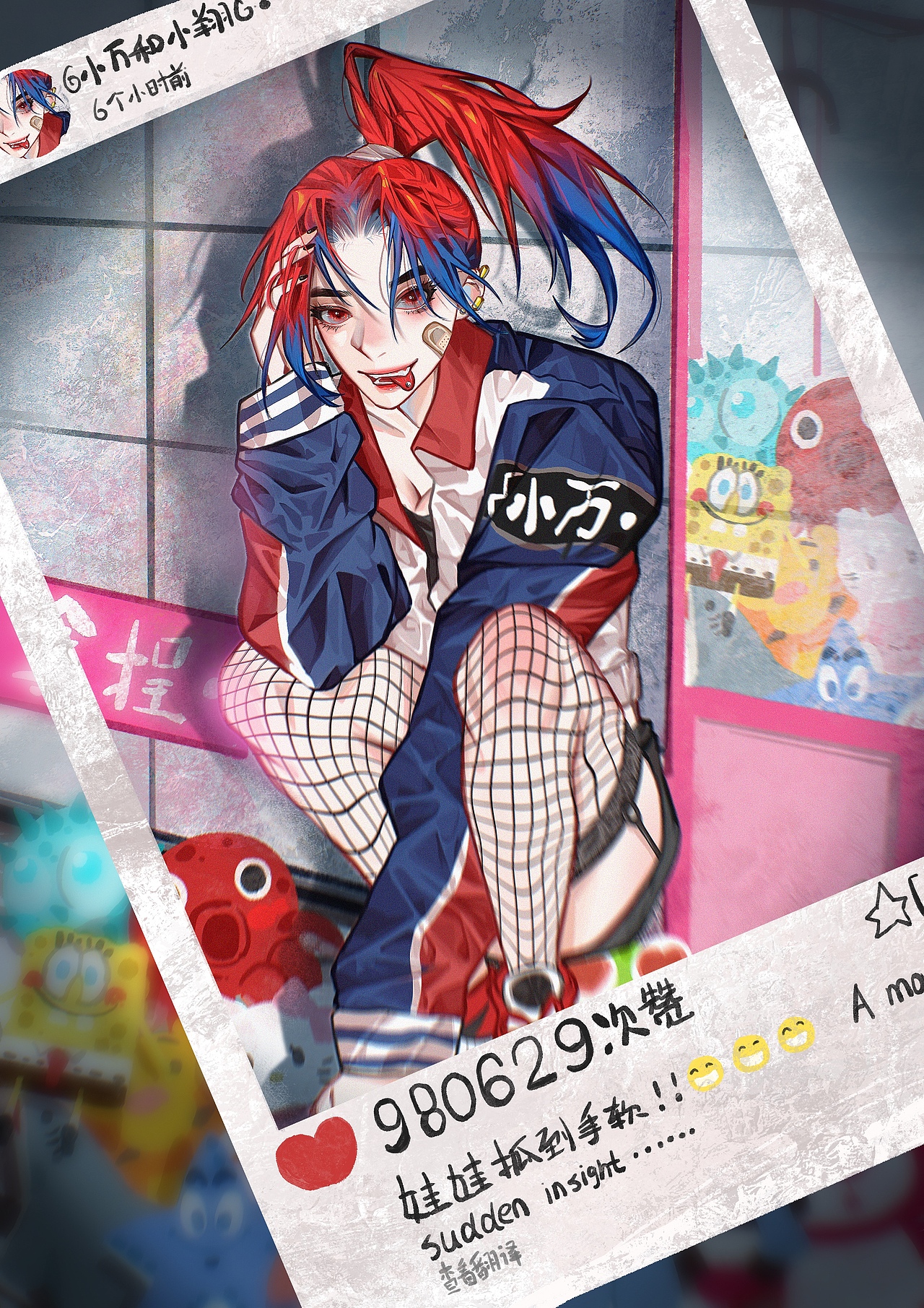 一些小插图（图ZMzE5Mjg3MTY4） - 创作习作 - 站酷设计师小万和小翔原创素材 - 站酷ZCOOL