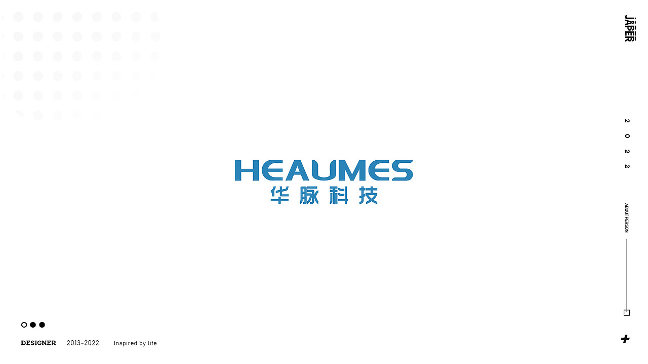 logo作品集2022（图ZMzA3MjQ1MDM2） - Logo - 站酷设计师寒苑逸风原创素材 - 站酷ZCOOL