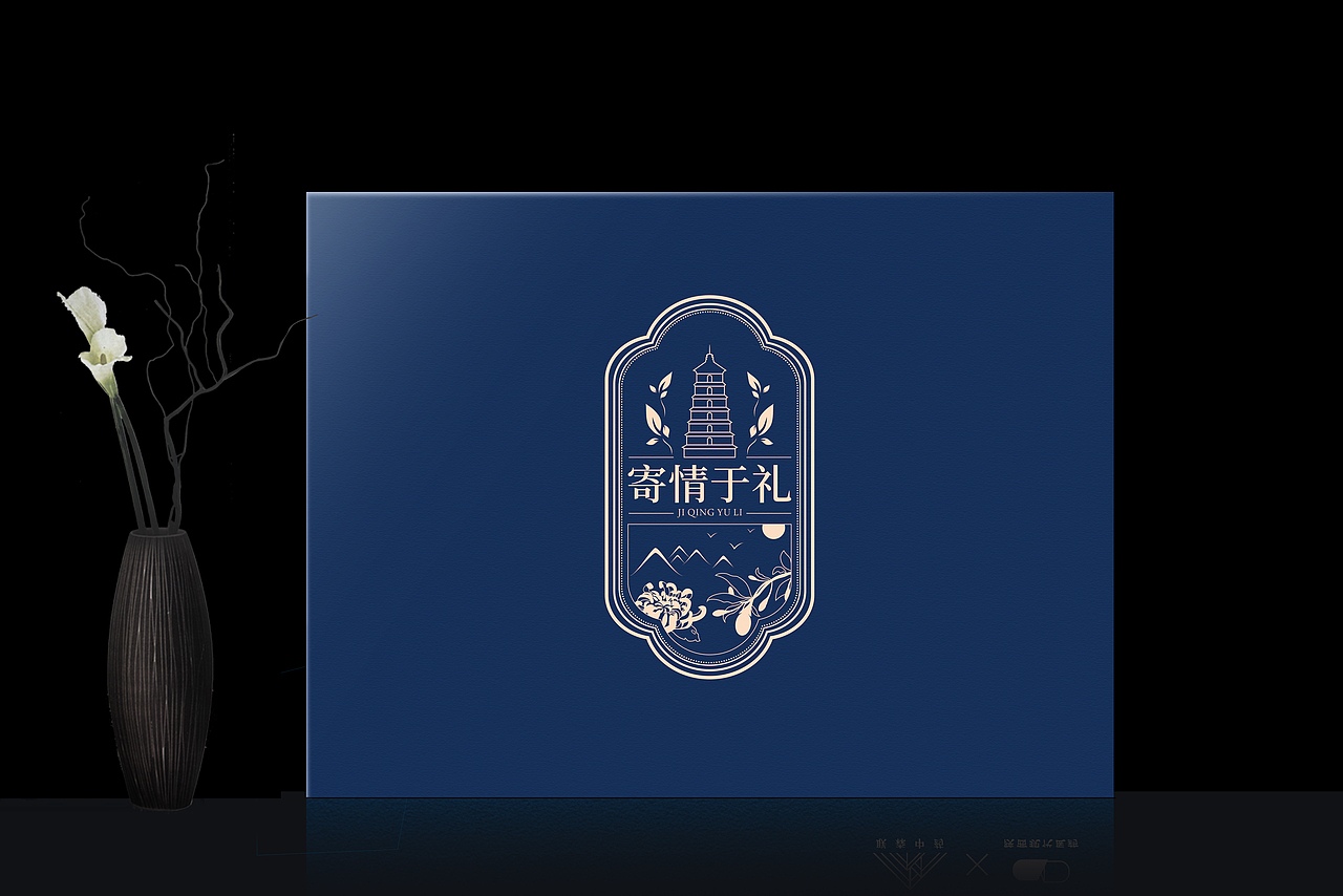 礼盒（图ZMzI3MTI0MTA4） - 包装 - 站酷设计师花椰菜很菜原创素材 - 站酷ZCOOL