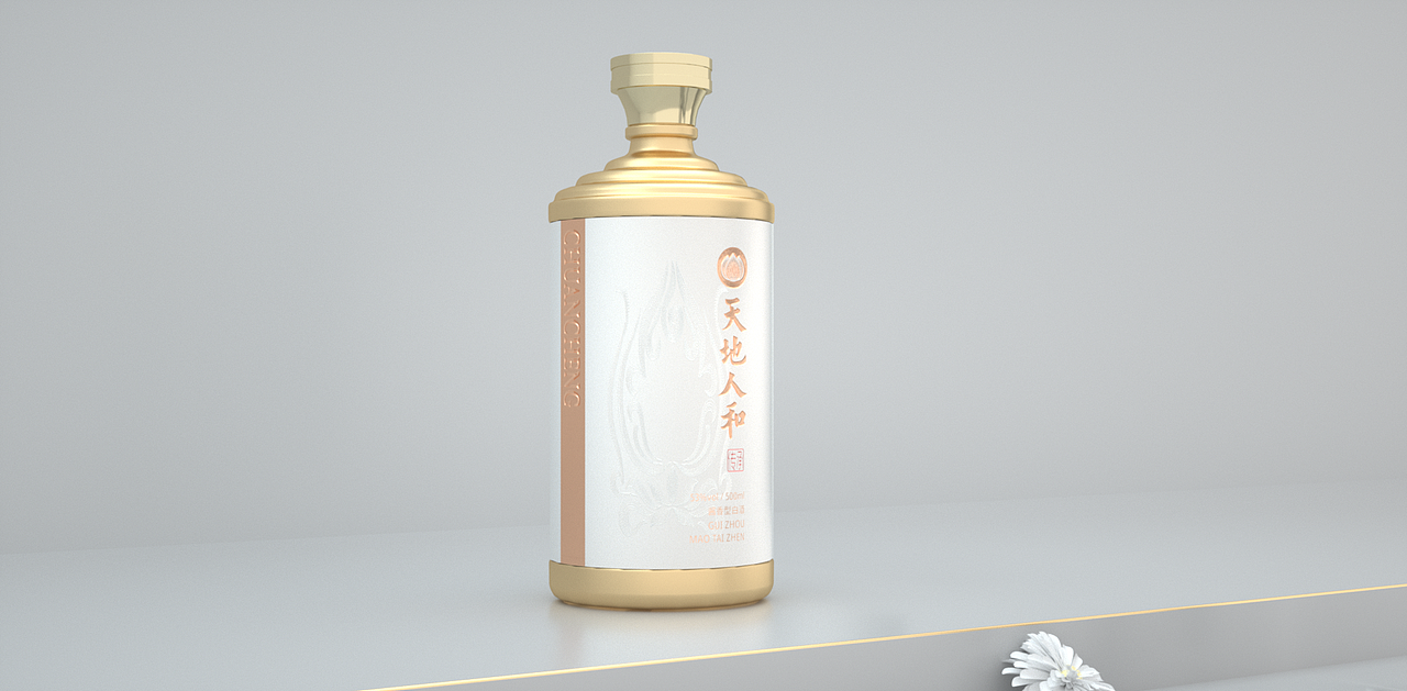 天地人和传承53度酱香白酒精美礼盒（图ZMzAwNzQzMDQw） - 包装 - 站酷设计师精神恍惚刚刚哥原创素材 - 站酷ZCOOL