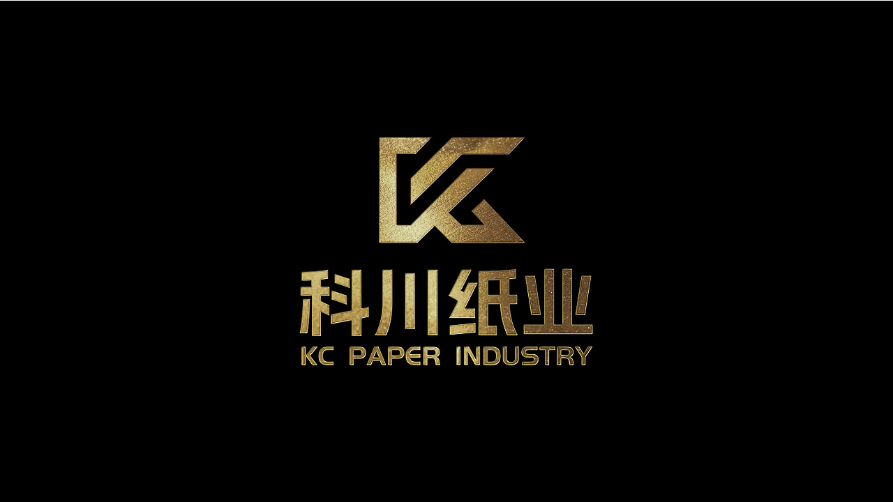 打印纸LOGO设计印刷行业LOGO设计办公用纸logo设计品牌