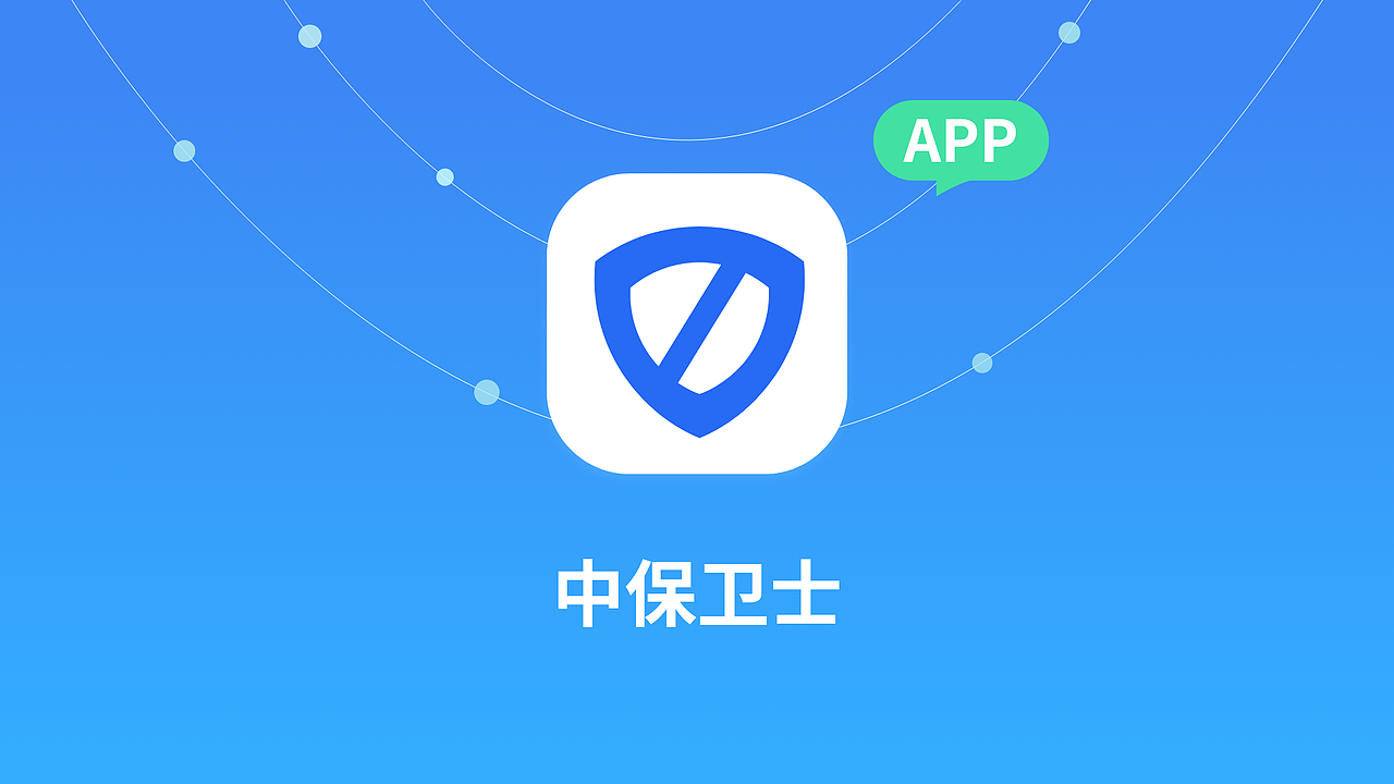 APP后续（图ZMzU3MTcxNjE2） - APP界面 - 站酷设计师ZhongKeep原创素材 - 站酷ZCOOL