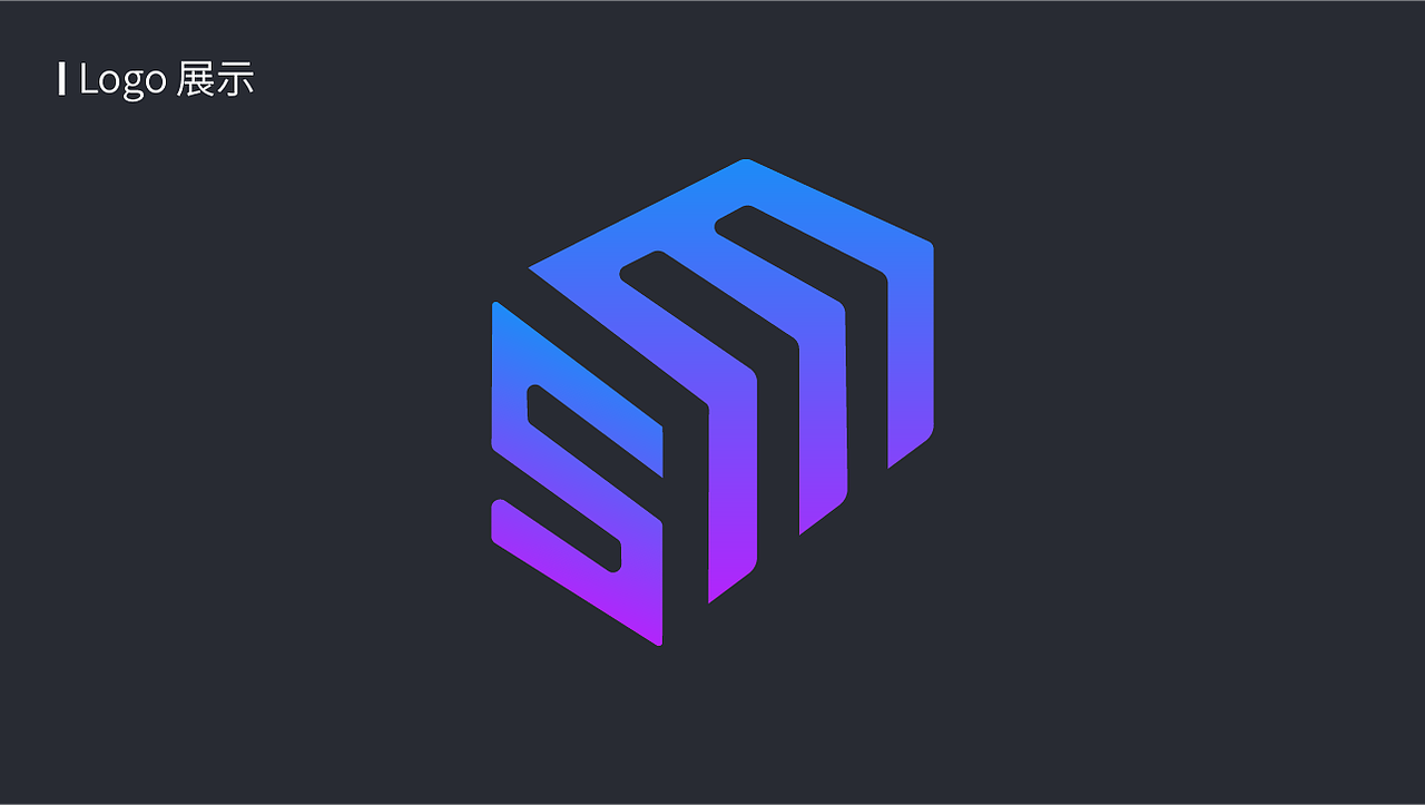 Smart MFG logo设计(原创)