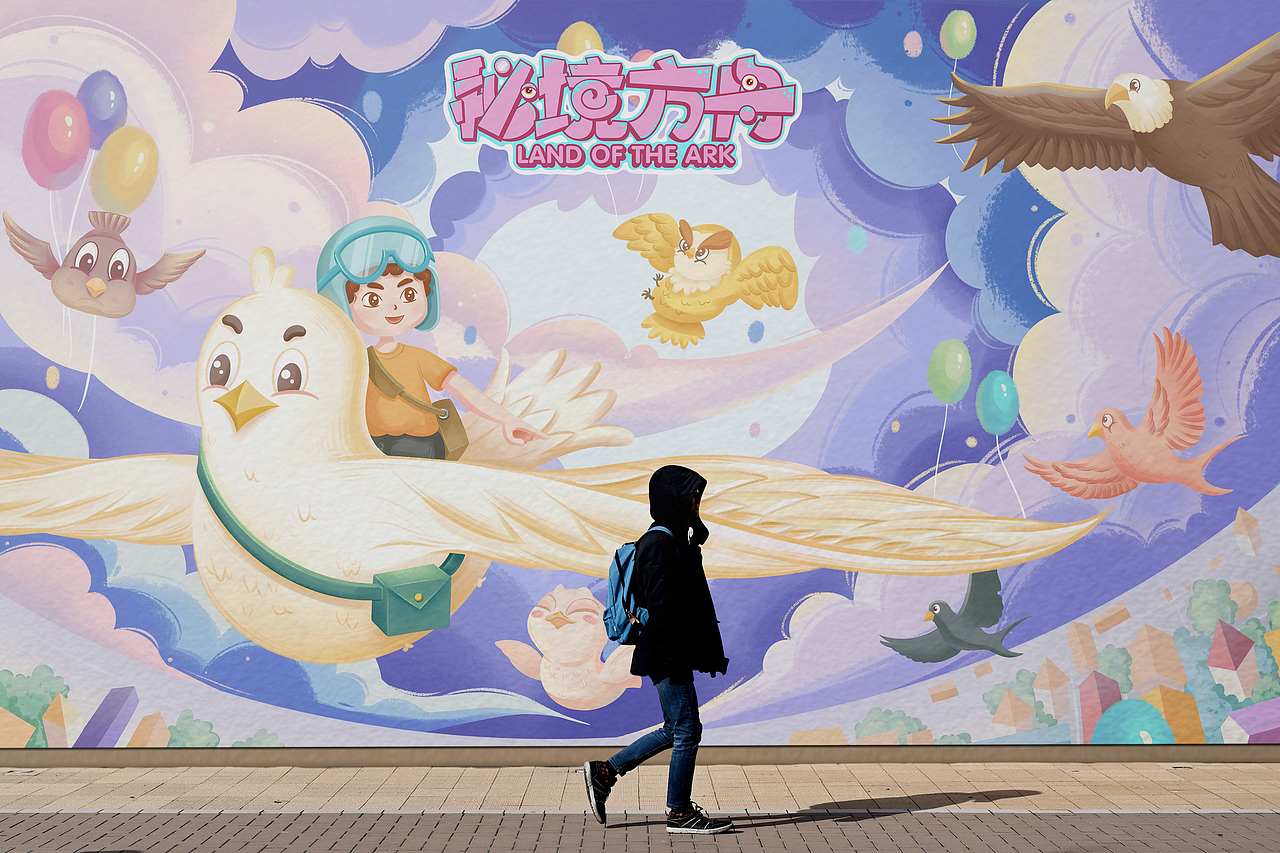 《秘境方舟》海陆空动物科普