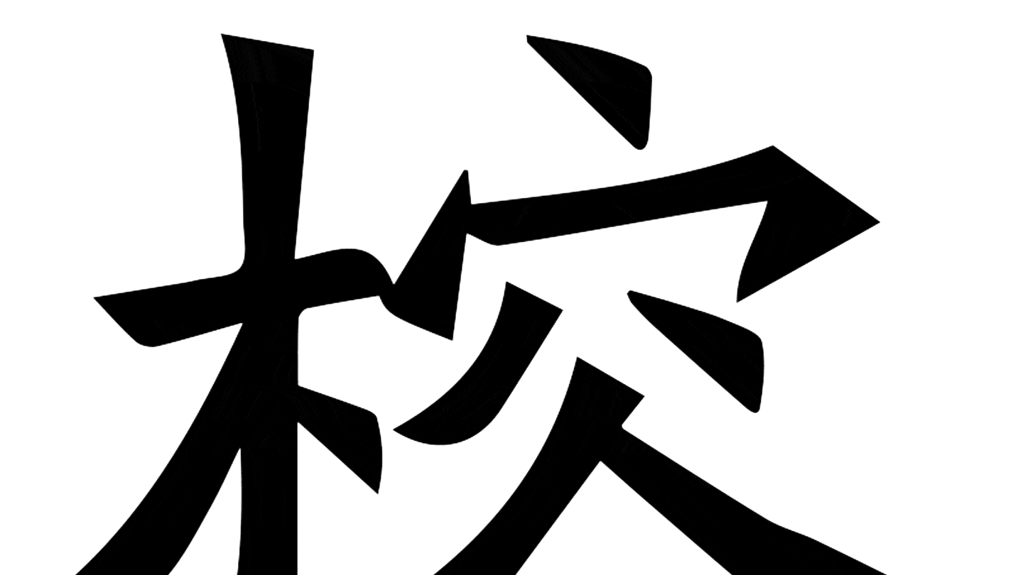 榕记-港式柠檬茶/奶茶品牌形象（图ZMzA1Mjk1MzY4） - 品牌 - 站酷设计师boombrand兴之原创素材 - 站酷ZCOOL