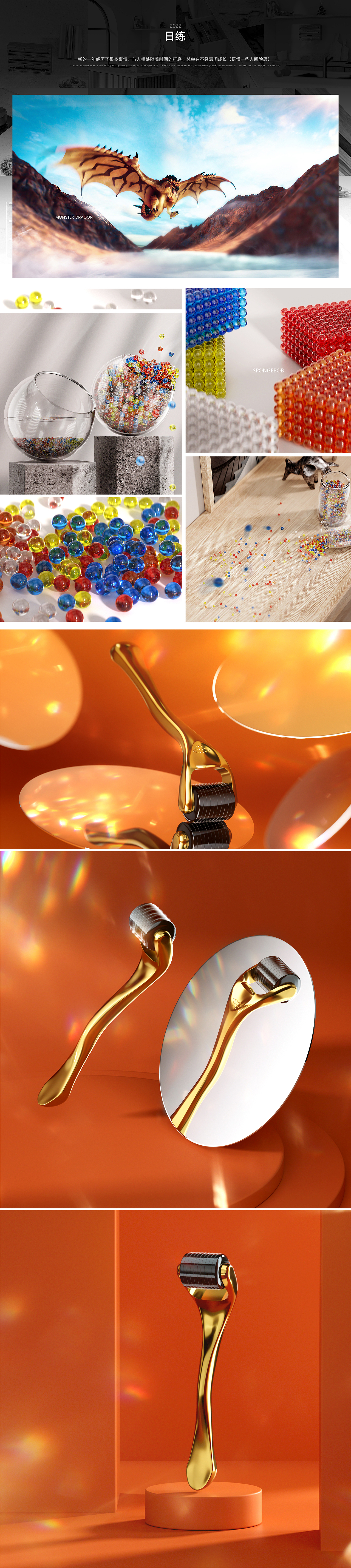 日练（图ZMzA0MjEwNjM2） - 场景 - 站酷设计师阿豪Matt原创素材 - 站酷ZCOOL