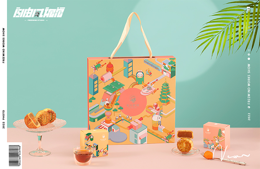 武汉产品拍摄产品摄影中秋节月饼中式点心礼盒包装创意