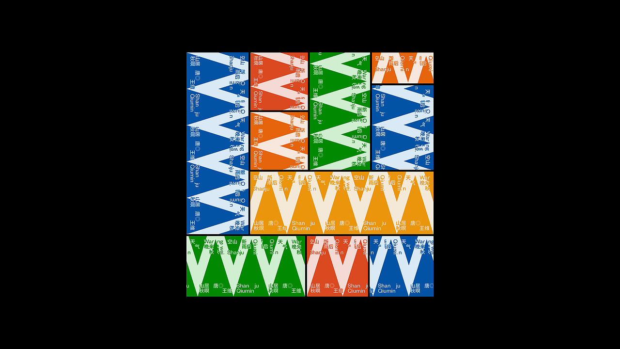 海报 | Concept poster（图ZMzA2MjEzNDY0） - 海报 - 站酷设计师大树Dream原创素材 - 站酷ZCOOL