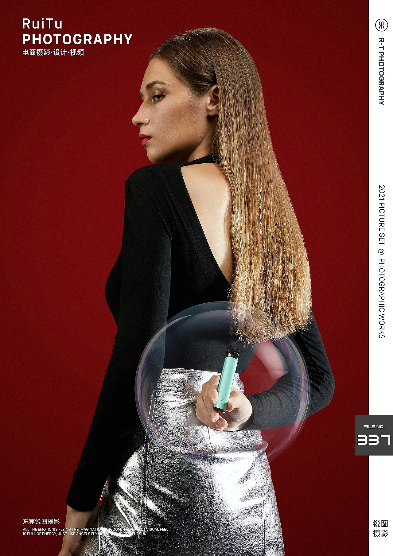 3C电子产品摄影｜品牌形象KV×东莞锐图摄影（图ZMzA4OTA2Njcy） - 产品摄影 - 站酷设计师东莞电商产品摄影原创素材 - 站酷ZCOOL