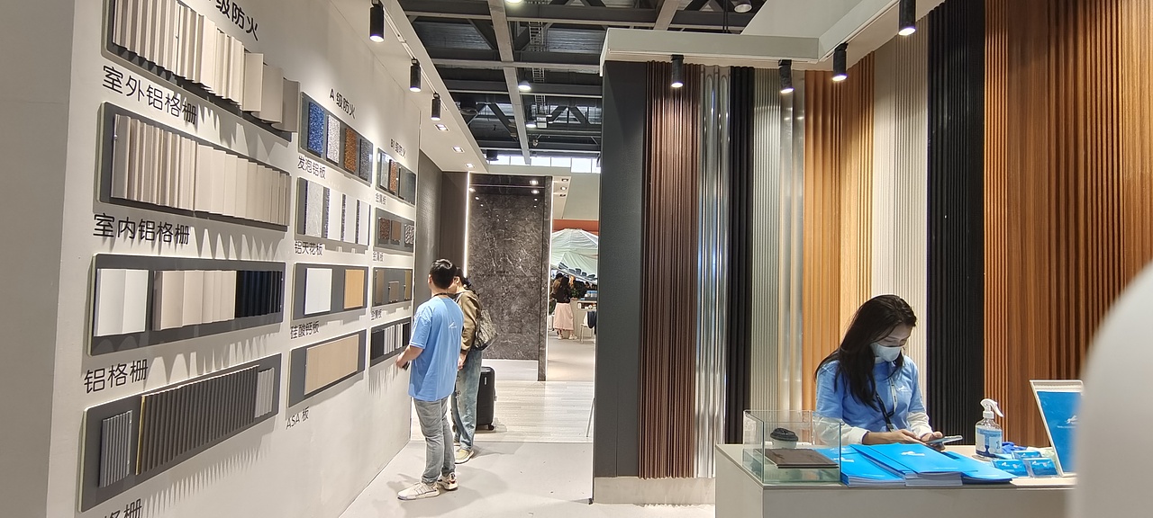 202312月琶洲会展