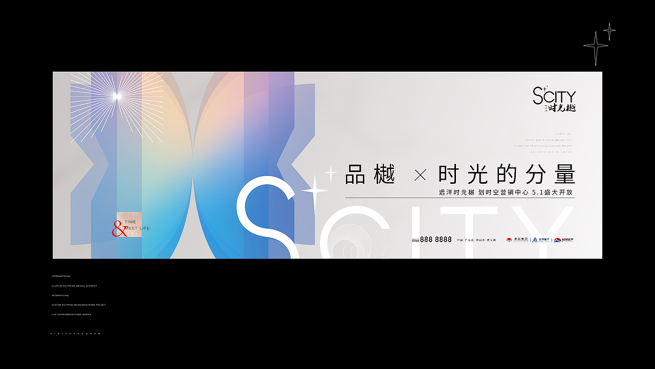 地产提报（图ZMzA3Njg1NzA0） - 其他平面 - 站酷设计师自由引力原创素材 - 站酷ZCOOL