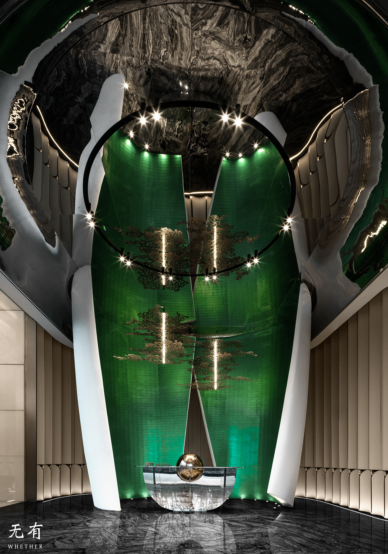 武汉 旭辉 铂悦园著