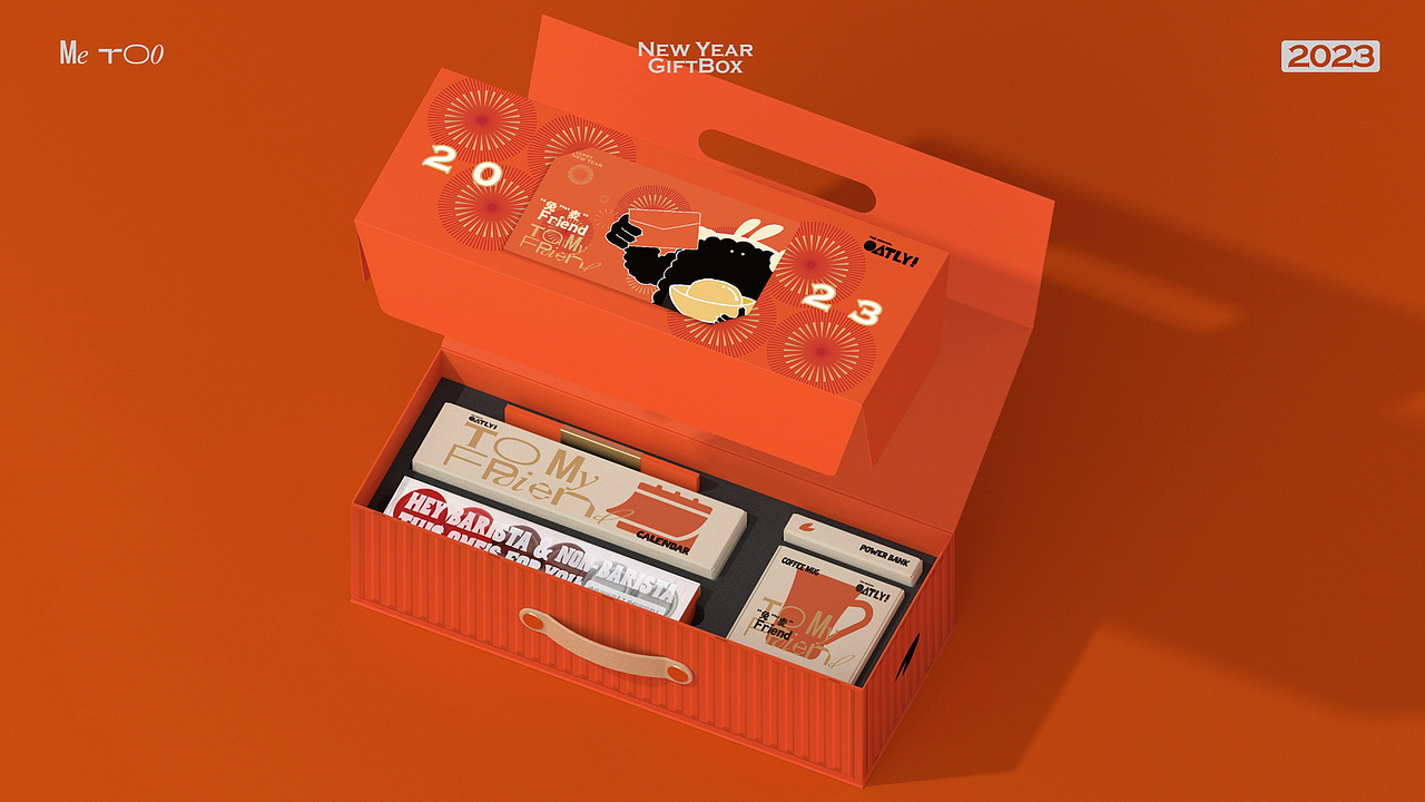 包装设计及摄影|OATLY噢麦力兔年礼盒