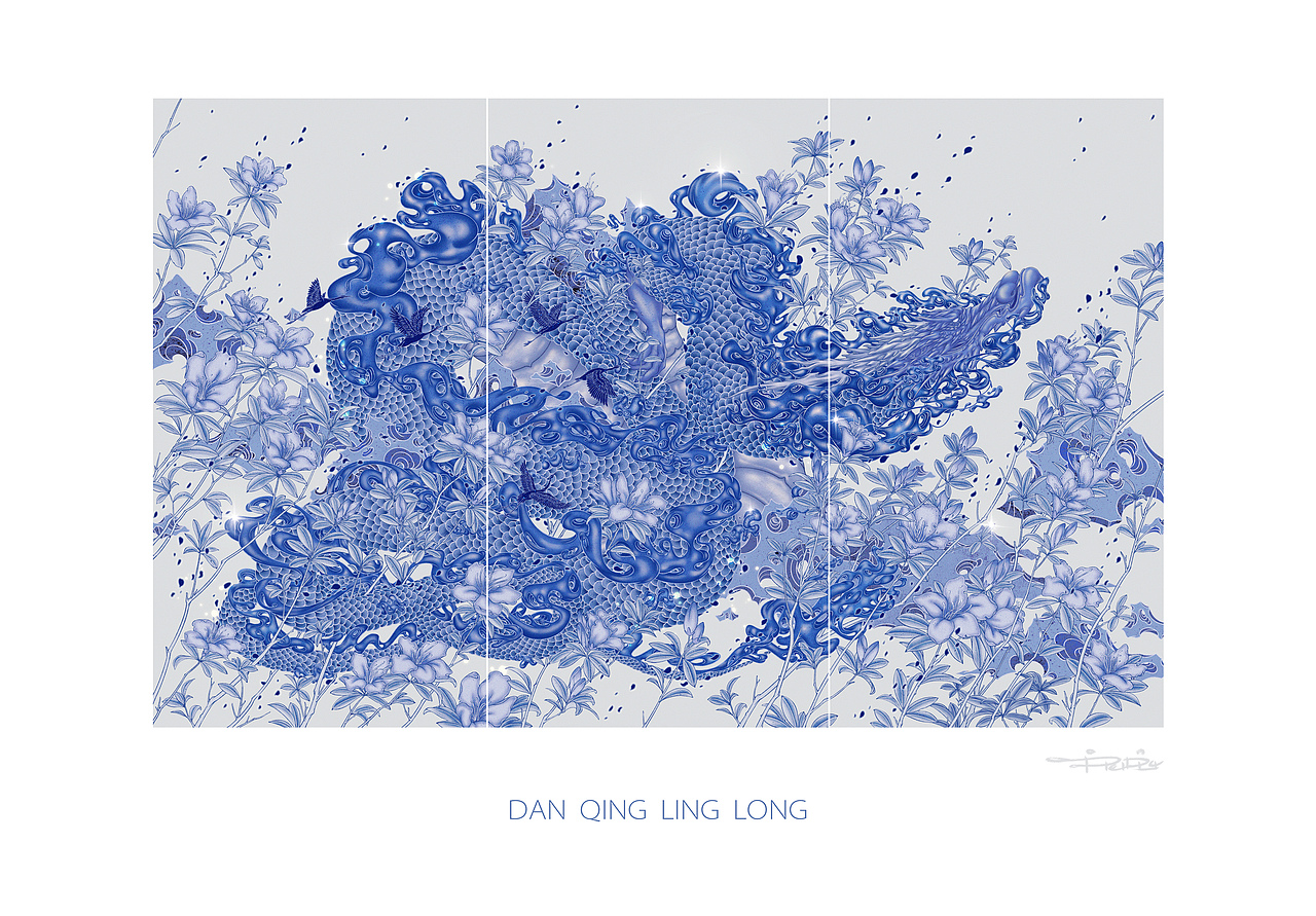 艺术馆系列-山鹃仙骥