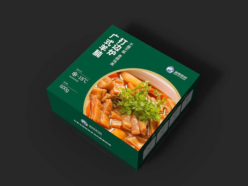 包装设计作品（图ZMzU5MTQ3NDYw） - 包装 - 站酷设计师牛满满品牌设计师原创素材 - 站酷ZCOOL