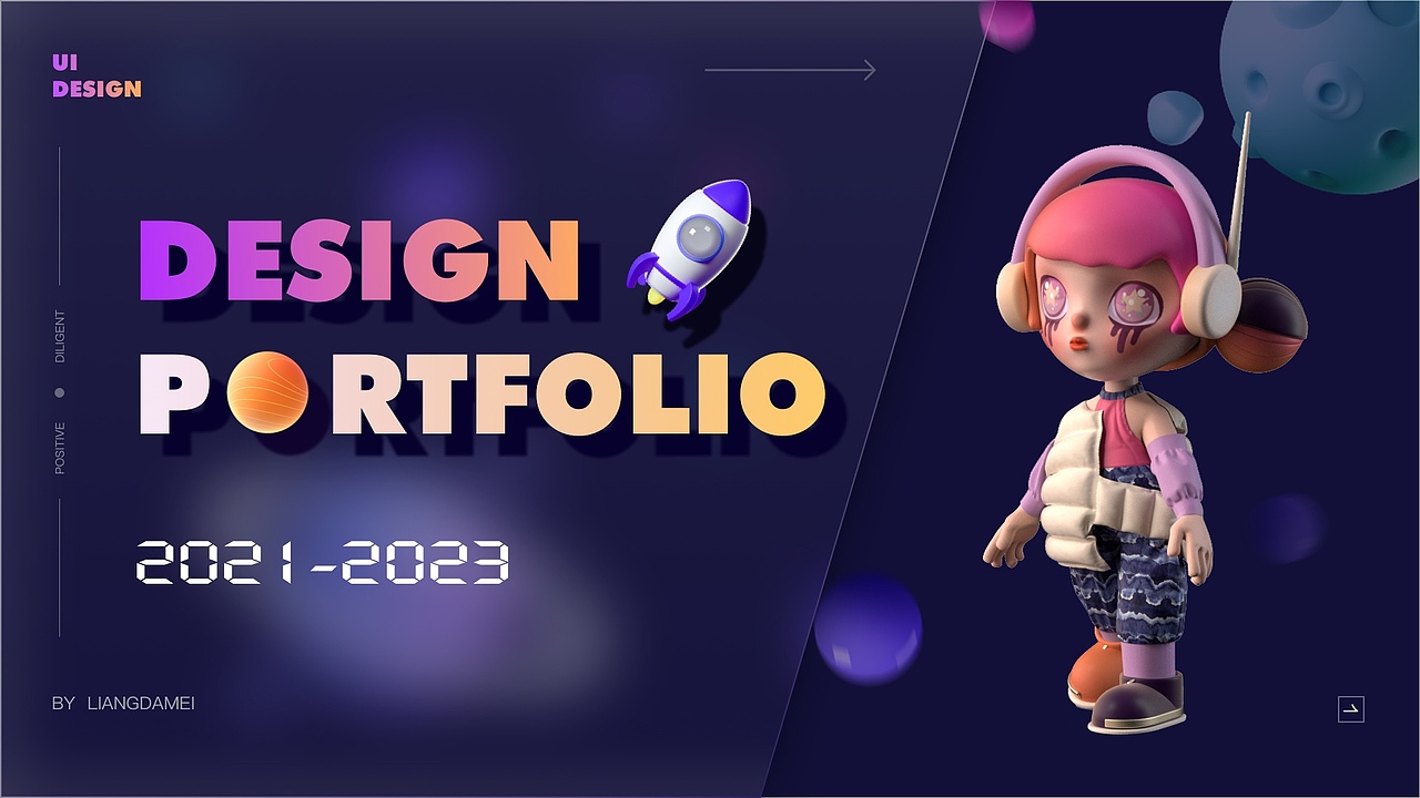 UI作品集（图ZMzMxOTI3Mjk2） - 其他UI - 站酷设计师爱走路的梁大美原创素材 - 站酷ZCOOL