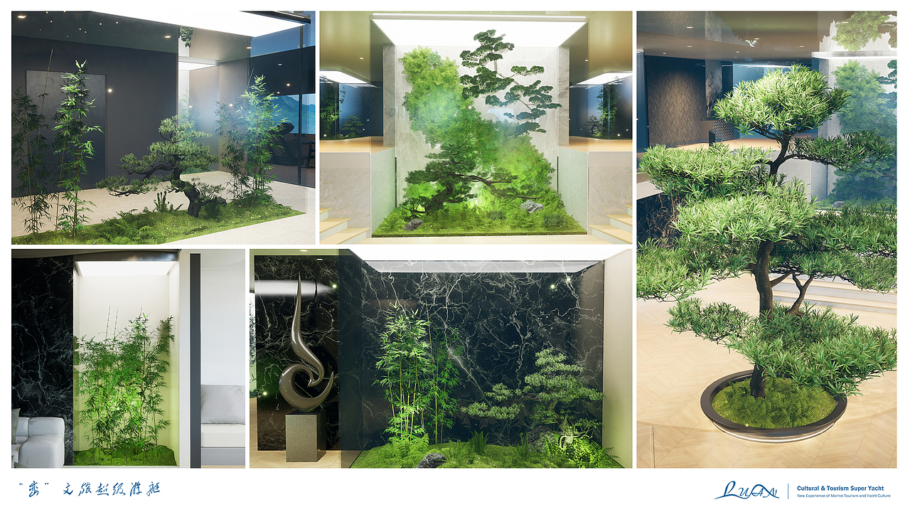 #2023青春答卷#毕业设计丨“Luan”文旅超级游艇