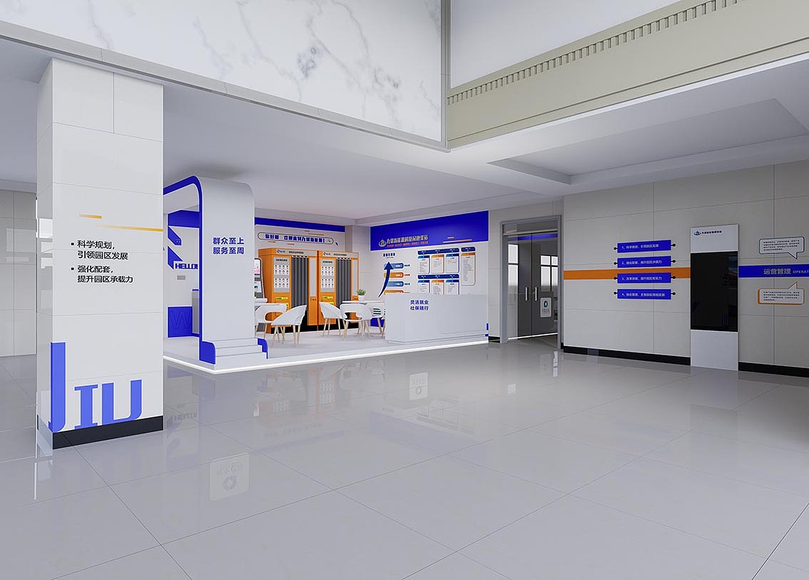 九优新能源科技园融驿站（图ZMzY5MTQwNDg4） - 商业空间设计 - 站酷设计师奔跑的美洲璐原创素材 - 站酷ZCOOL