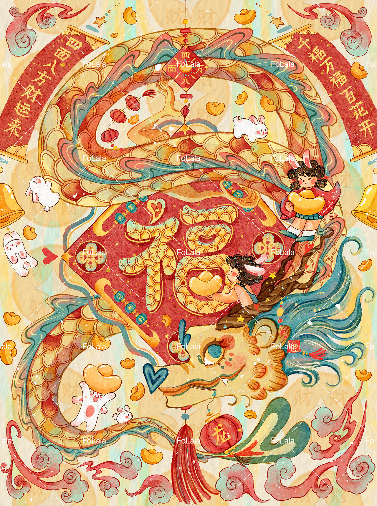 迎龙年（图ZMzUyMDE5NTI4） - 海报 - 站酷设计师Folala一二原创素材 - 站酷ZCOOL