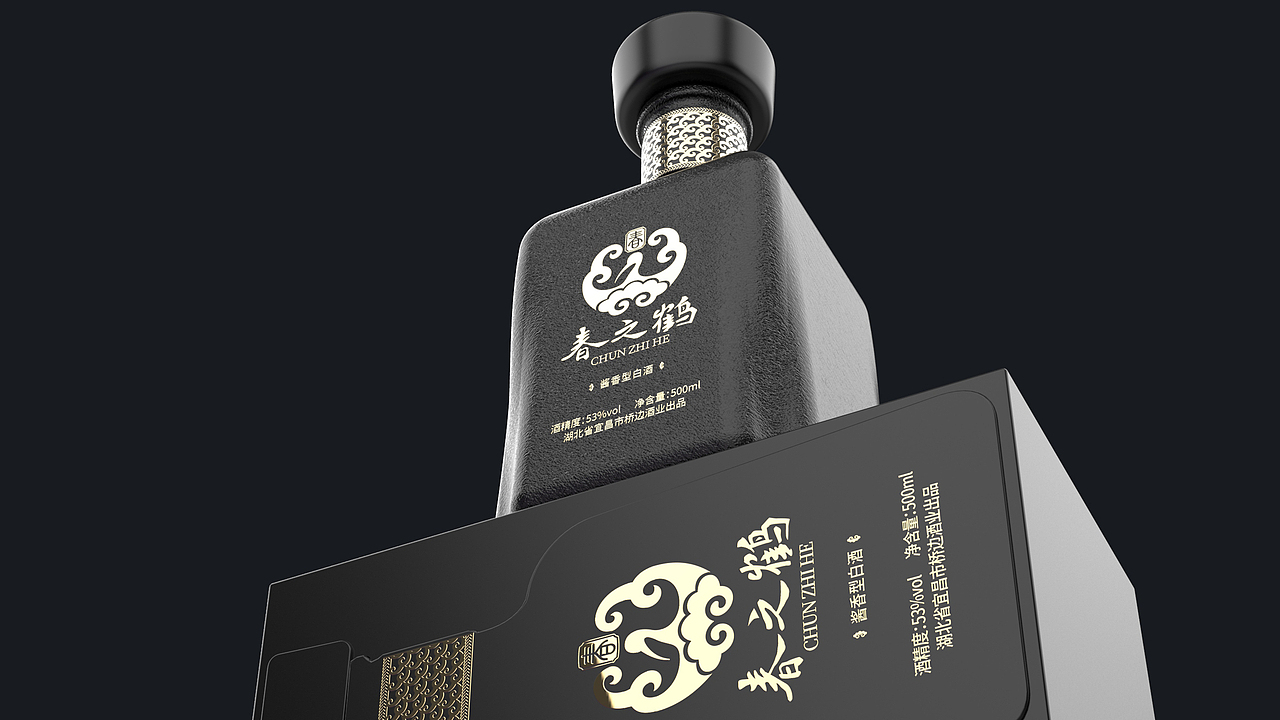 春之鹤酱香型白酒包装设计 | 原创 简约