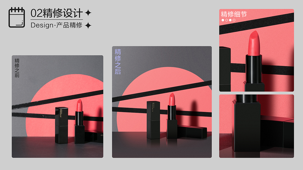 部分作品集（图ZMzQyNzk3Nzk2） - 电商 - 站酷设计师Dreamstry原创素材 - 站酷ZCOOL