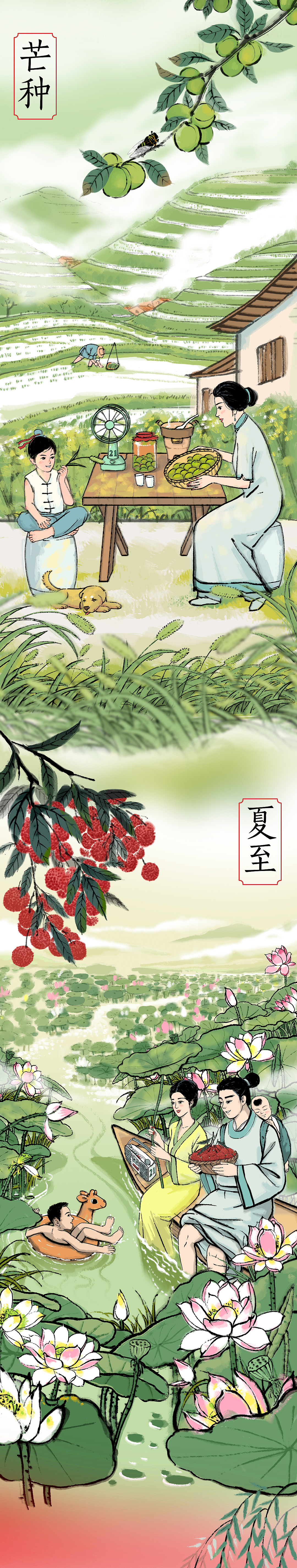 24节气长长长长长长卷（图ZMzY0NzE0Mzky） - 商业插画 - 站酷设计师吉里原创素材 - 站酷ZCOOL