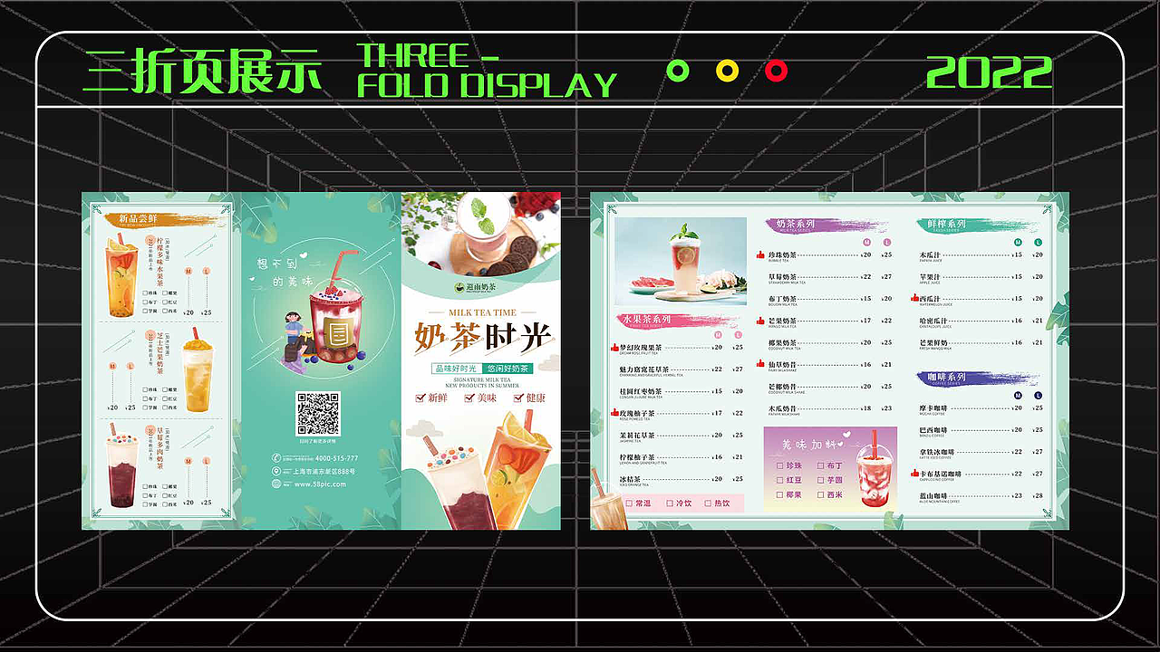 天津-尹磊#创作加油站#