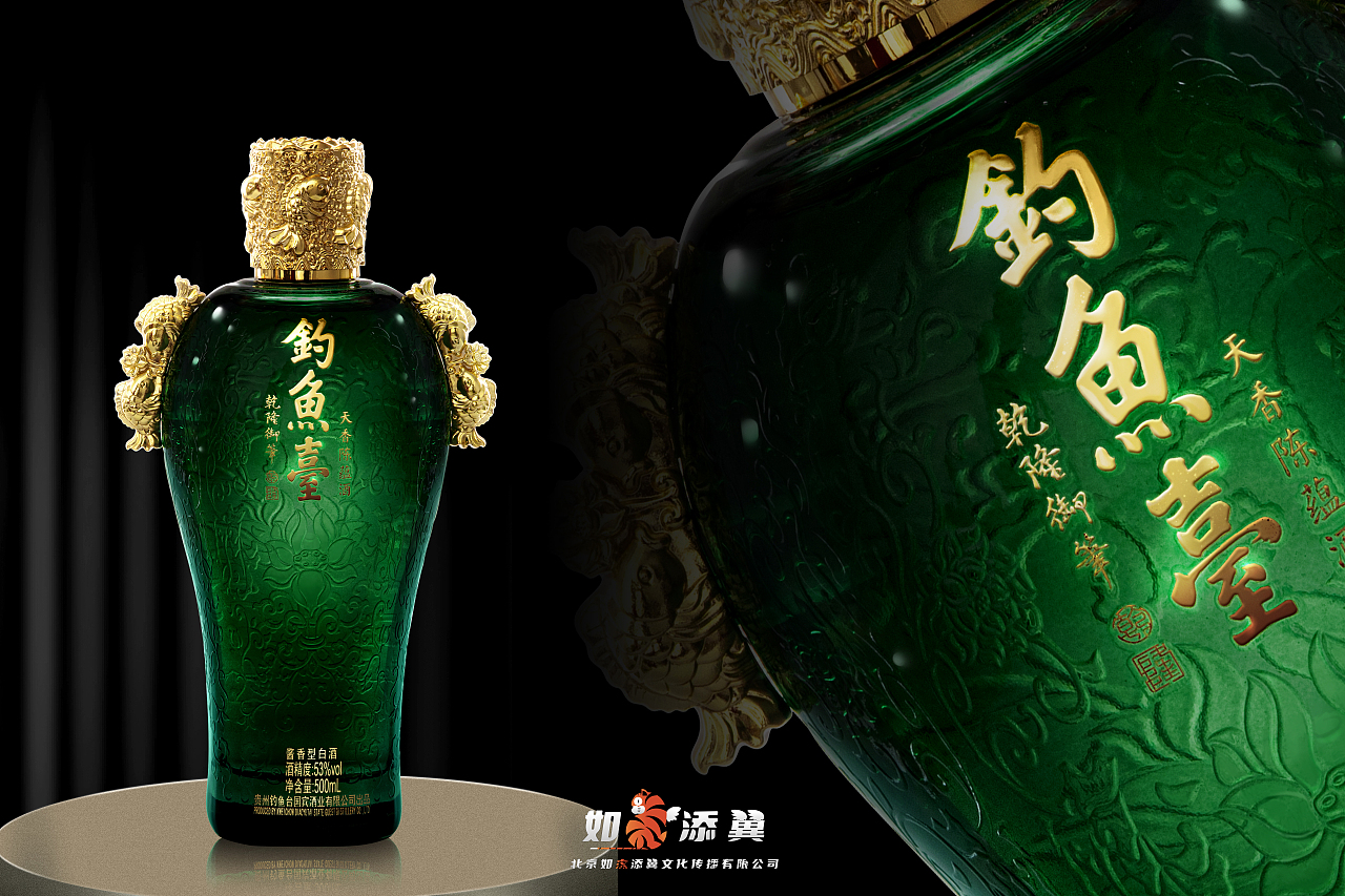 钓鱼台酒赏析-如虎添翼作品