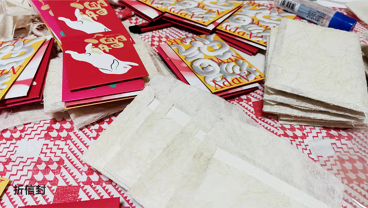 COMIC的‖2023兔年红包计划‖