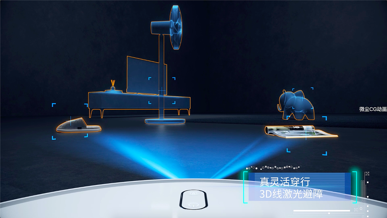 橙色云扫拖机器人i2智能烘干家用洗拖扫一体机