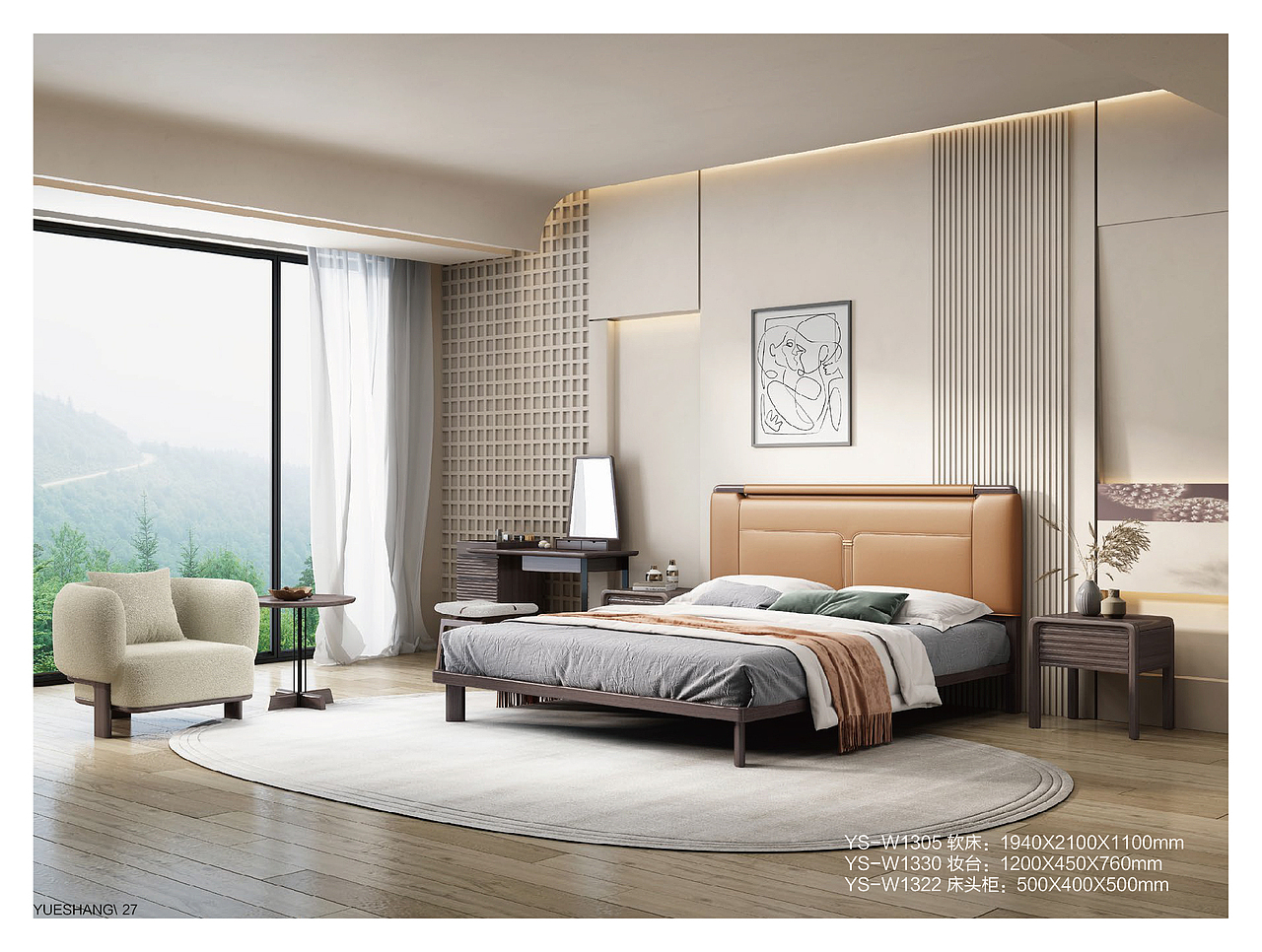 家具画册设计（图ZMzQ0OTQ4MDQw） - 其他平面 - 站酷设计师lf七拾原创素材 - 站酷ZCOOL