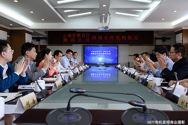 向昆明会议摄影会议拍摄公司拍摄大师学习！（图ZMjk5ODAzNzM2） - 人文/纪实摄影 - 站酷设计师海河海河原创素材 - 站酷ZCOOL