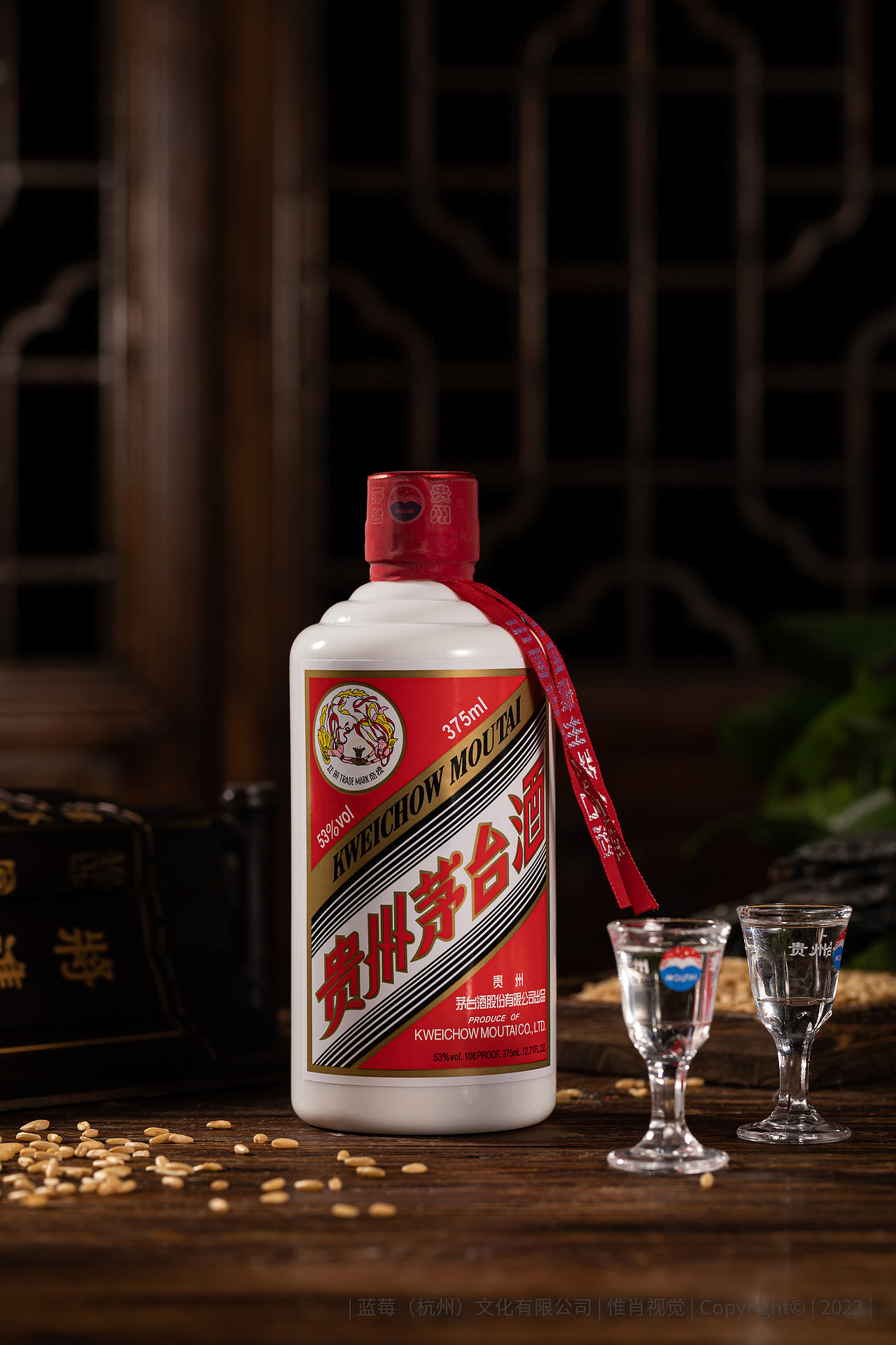酒 白酒 纯粮白酒 酱香白酒 茅台酒