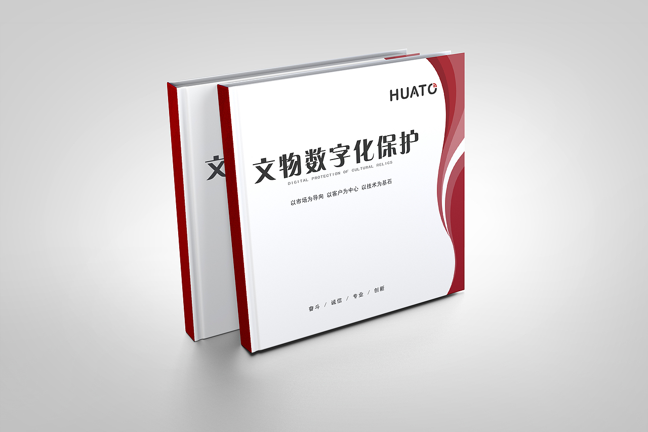 几款画册制作（图ZMzY2NzM1OTk2） - 书籍/画册 - 站酷设计师MissCC1020原创素材 - 站酷ZCOOL