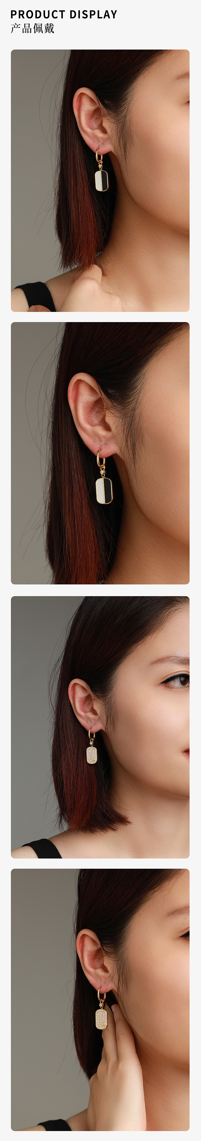 电商珠宝详情页珠宝项链吊坠耳饰详情页（图ZMzAzOTQwMTk2） - 电商 - 站酷设计师小Q醒醒原创素材 - 站酷ZCOOL