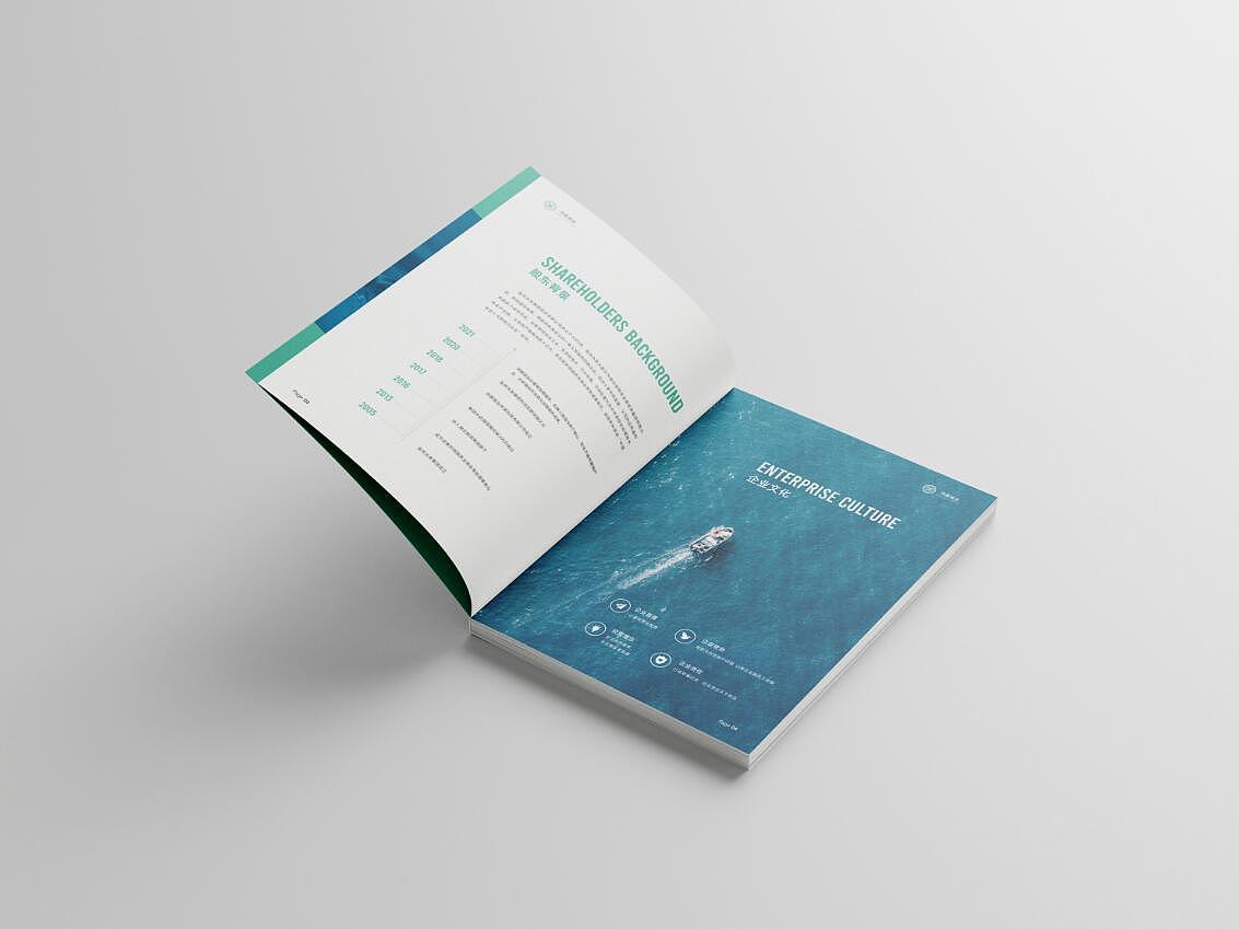 环保科技画册/品牌设计/画册设计/设计（图ZMzAzMDgyOTg0） - 宣传物料 - 站酷设计师至臻设计原创素材 - 站酷ZCOOL