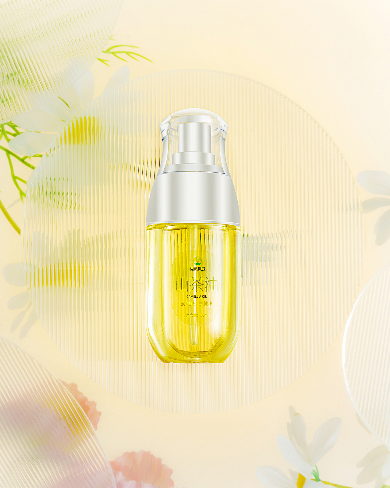 山茶油の静物拍摄