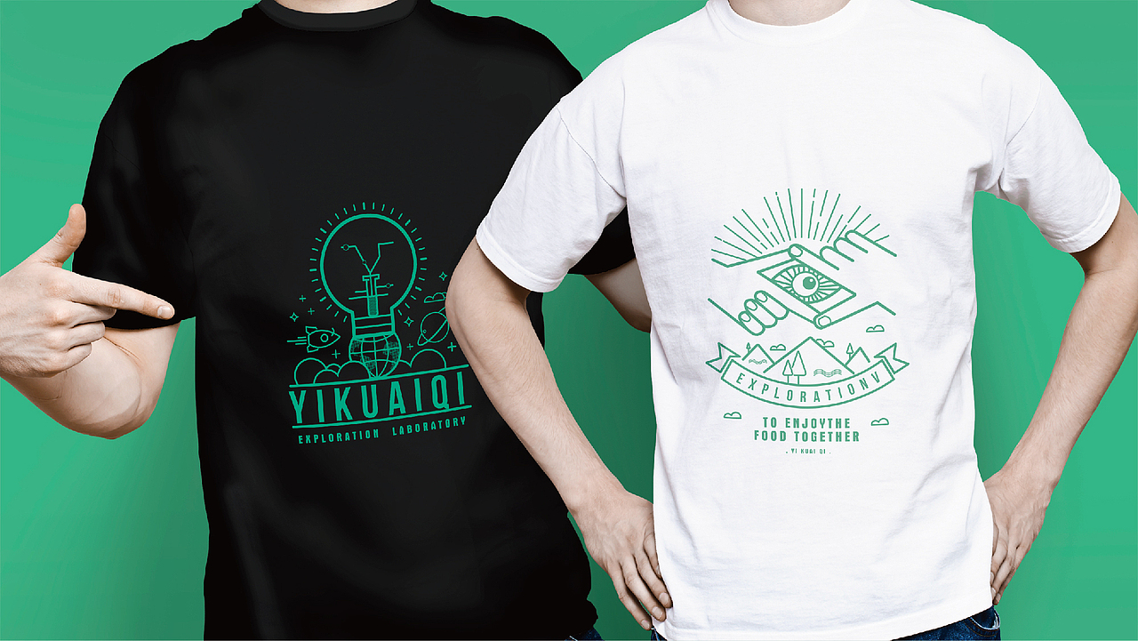 一块七品牌字体vi插画设计（图ZMzAwMzQ5MzI4） - 品牌 - 站酷设计师扶风摇原创素材 - 站酷ZCOOL