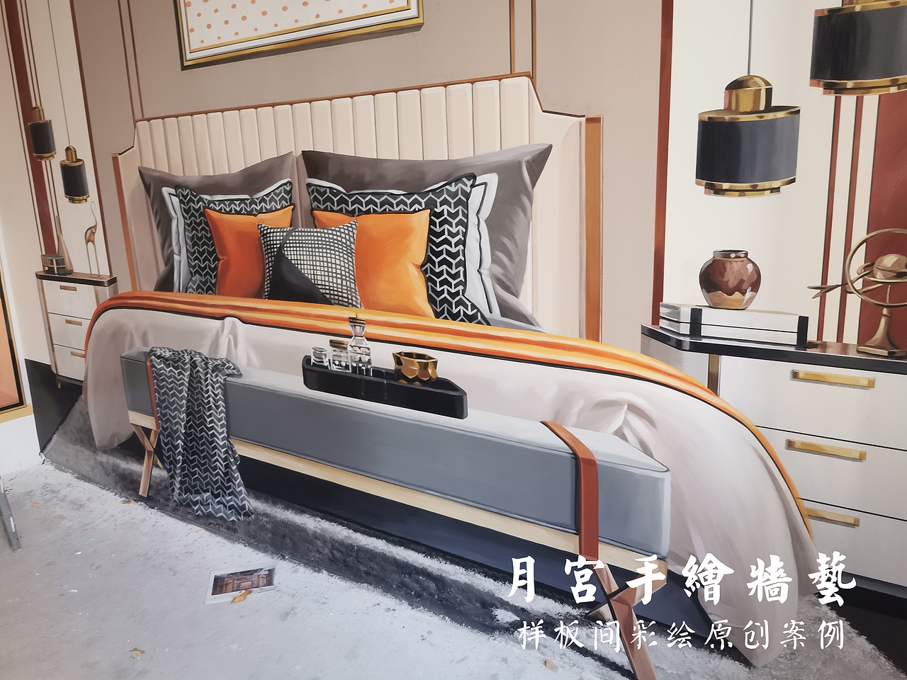 简直惊呆啦不敢相信爱马仕豪宅样板间也可以彩绘画出来（图ZMzUwNzk2MjM2） - 绘画 - 站酷设计师郑州月宫手绘原创素材 - 站酷ZCOOL