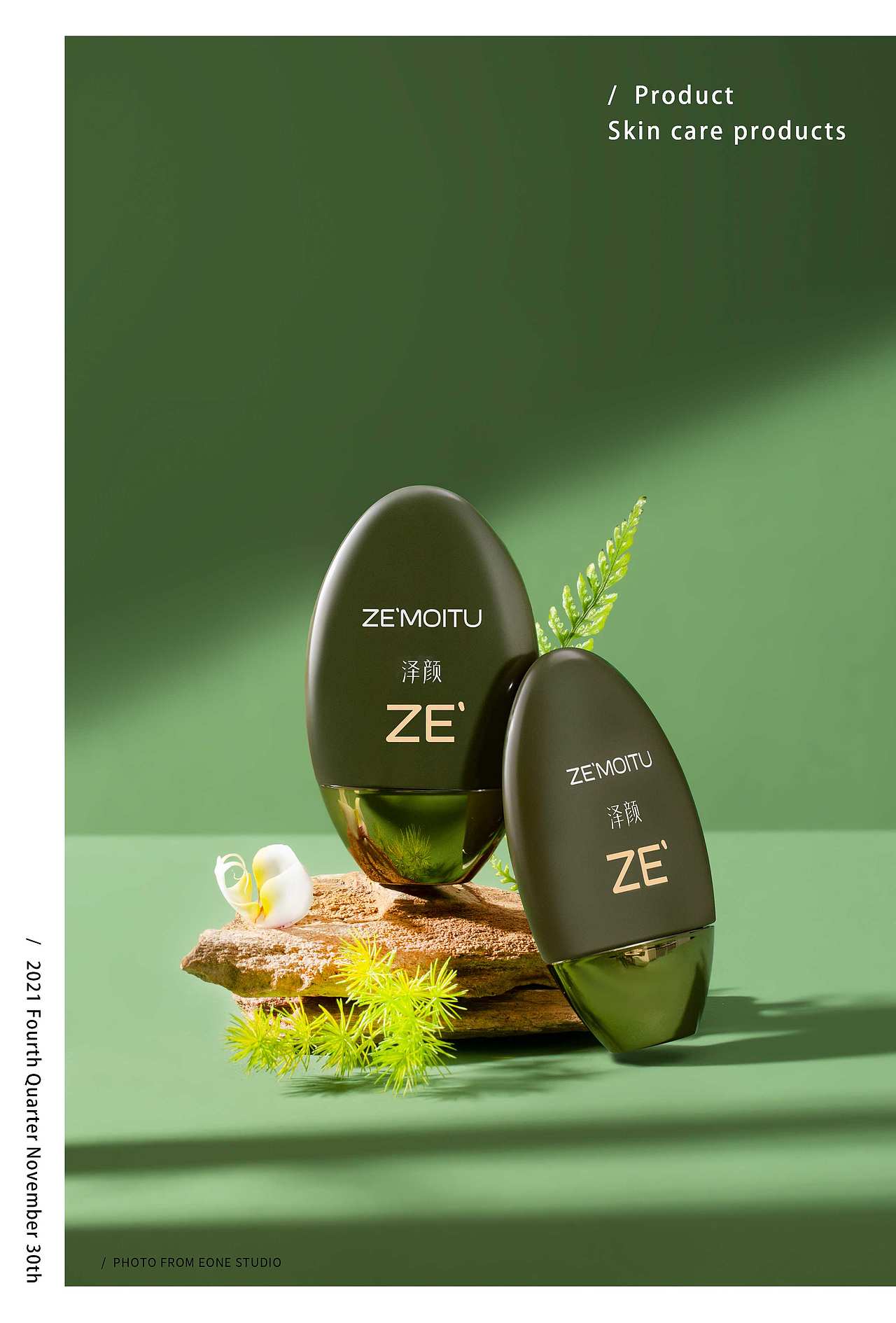 护肤品 | 泽颜 & EONE 壹万视觉（图ZMzUxNzg0NzA4） - 产品摄影 - 站酷设计师壹万视觉原创素材 - 站酷ZCOOL