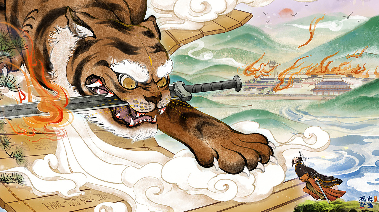 观史新语（图ZMzI2MzIxODI0） - 商业插画 - 站酷设计师与严原创素材 - 站酷ZCOOL