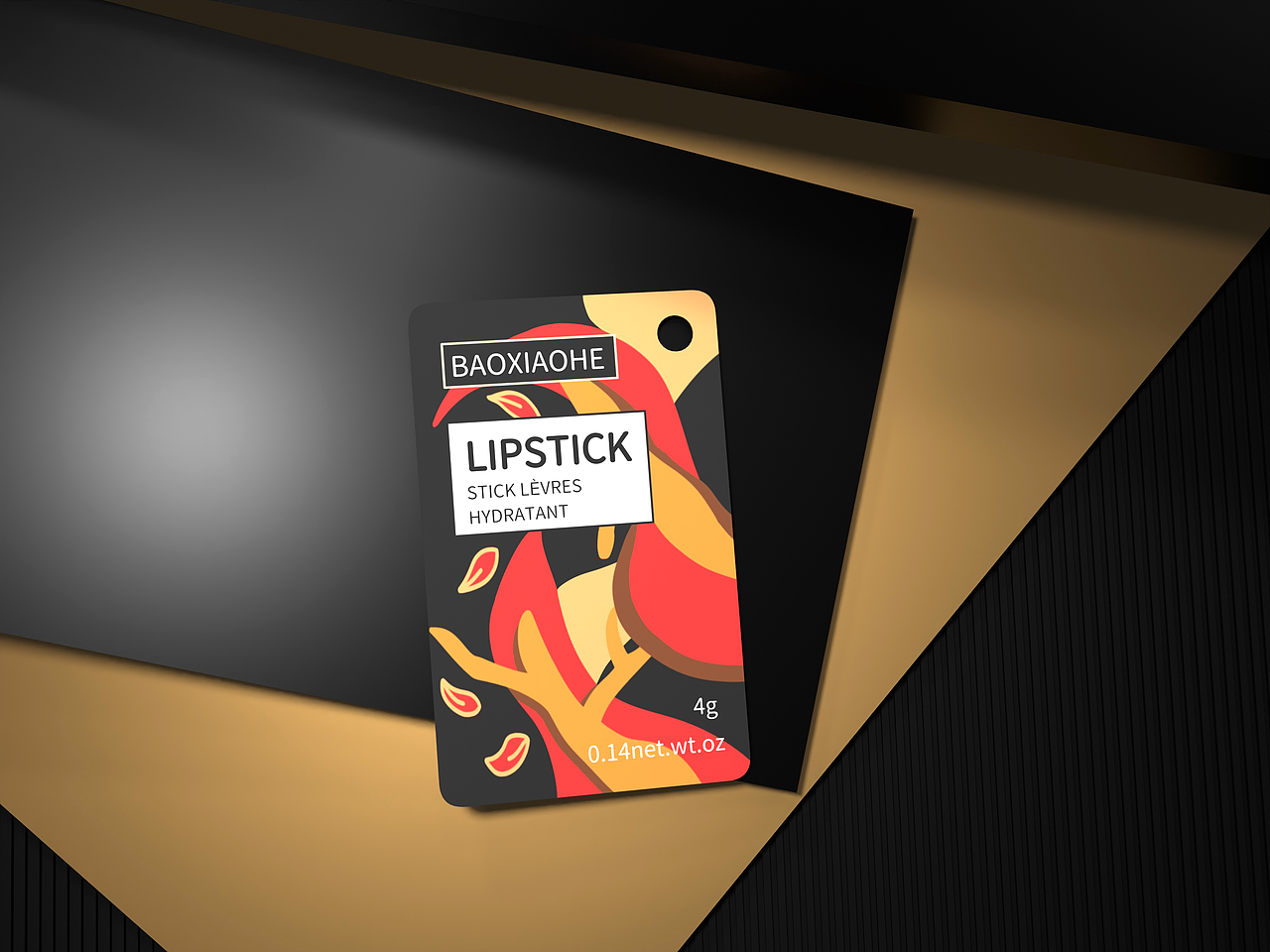 快速制作包装作品整理(三)