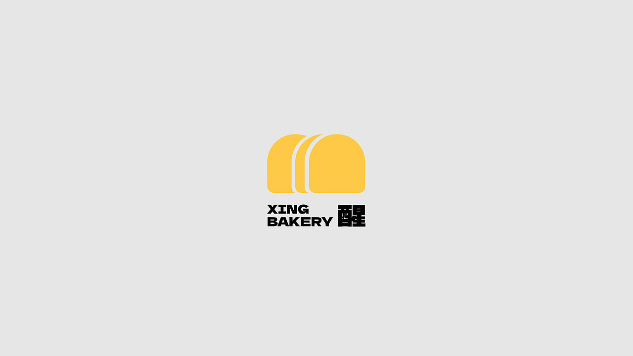 醒烘焙LOGO提案（图ZMzY3NTAxNzg0） - Logo - 站酷设计师大嘴是个设计师原创素材 - 站酷ZCOOL
