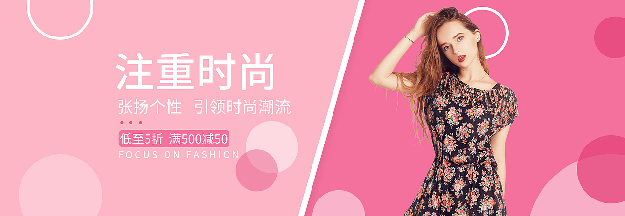 平面设计（图ZMzMxOTg3NDgw） - 其他平面 - 站酷设计师丽子_原创素材 - 站酷ZCOOL