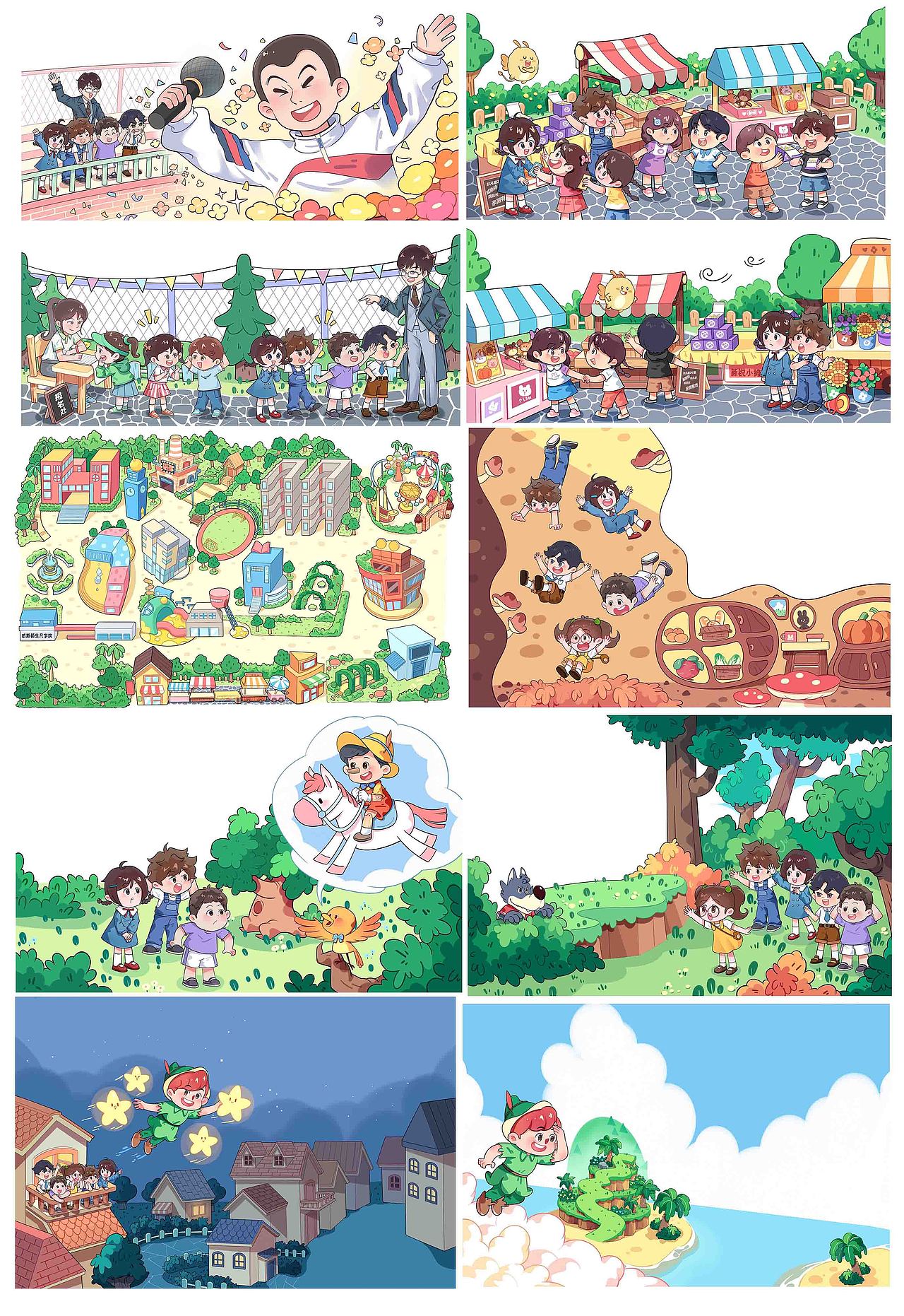 2022.9--2023.2（图ZMzMyMDc3Mzcy） - 儿童插画 - 站酷设计师a熊喵吉祥原创素材 - 站酷ZCOOL