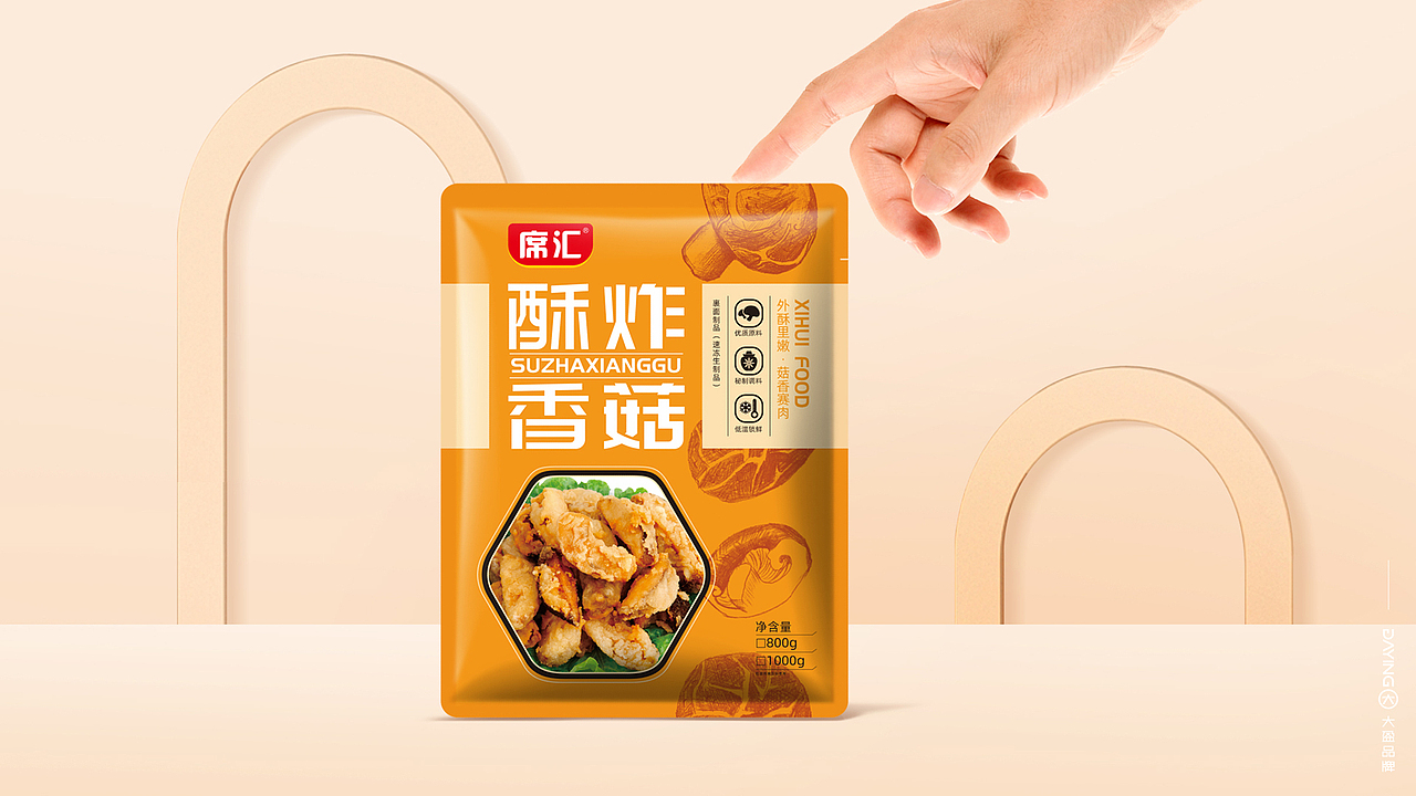 小酥肉包装设计（图ZMzI3NDU3NTg4） - 包装 - 站酷设计师东方圣杰原创素材 - 站酷ZCOOL