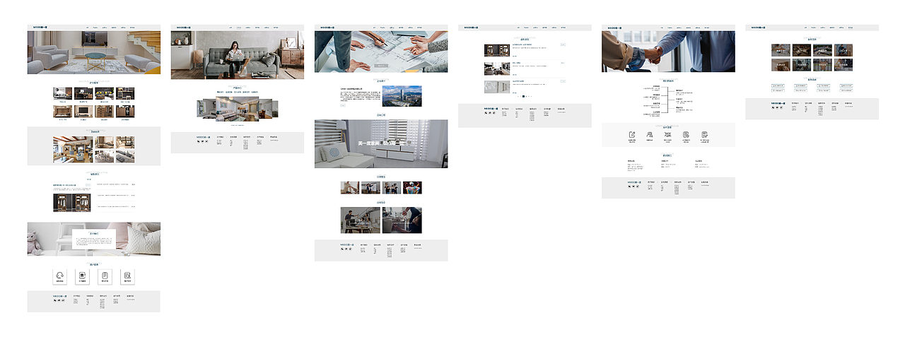 家居网页设计（图ZMzIwMTkwMzg0） - 企业官网 - 站酷设计师静LiLi原创素材 - 站酷ZCOOL