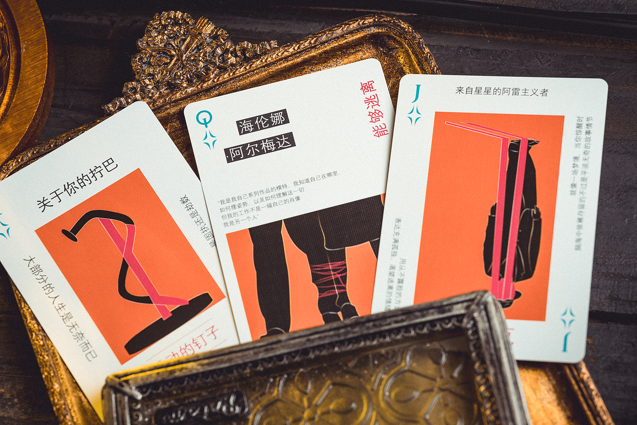 【Woh】准绳系列 潮玩扑克牌 花切盲盒 绳艺盎然！（图ZMzY1ODU0NjE2） - 其他工业/产品 - 站酷设计师WohStudios原创素材 - 站酷ZCOOL